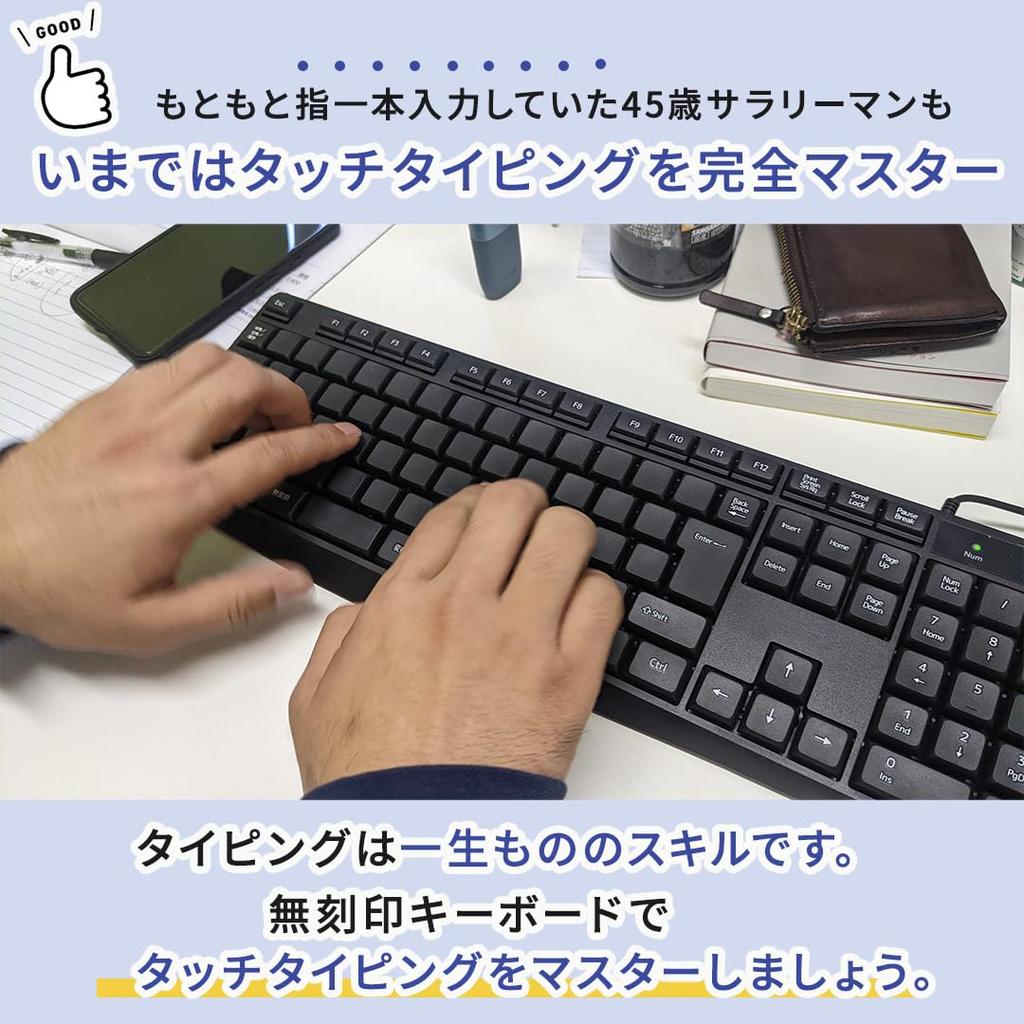 Ideal para praticar toque Conexão USB Não impresso (não gravado) teclado, digitação,