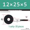 Blackened Thickened Metal Flat Washer Spacer, Round, M3-M42