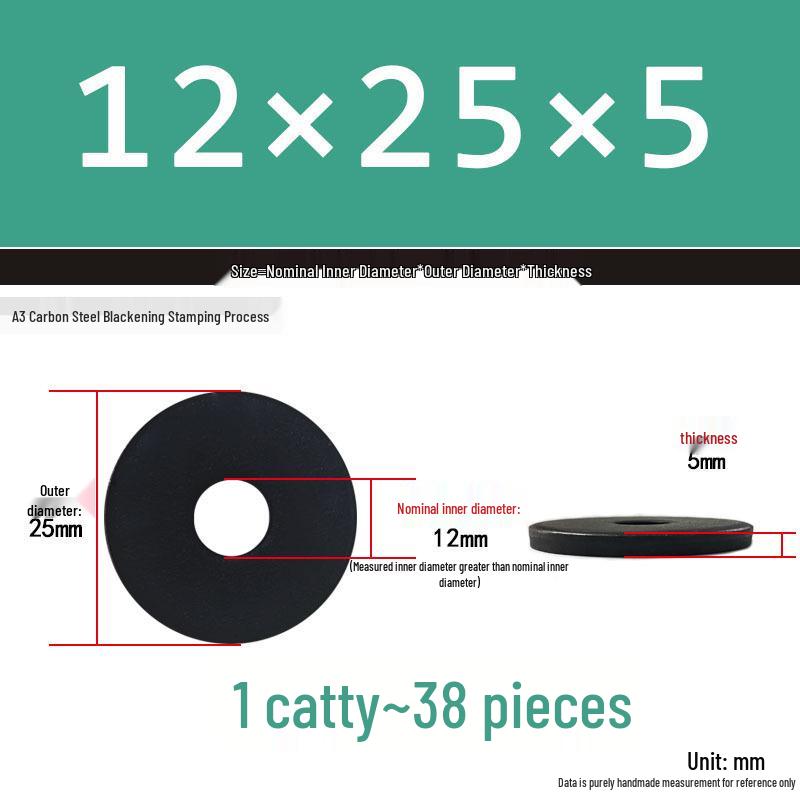 Blackened Thickened Metal Flat Washer Spacer, Round, M3-M42