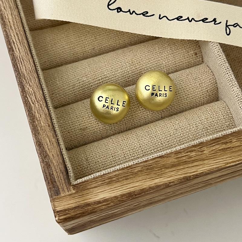 Matte Gold Frosted Round Ball Stud Earrings - Niche Design