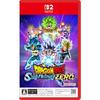 Dragon Ball-Funken! NULL -Schalter2