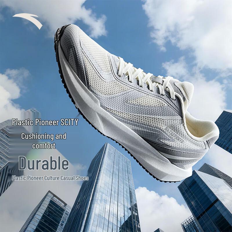 

ANTA Plastic Pioneer S CITY Women s Casual Sport Shoes US 7.5