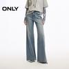 Women's 2026 Fall High-Waist Flared Jeans