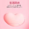 ToyCod Kiss Heart Clitoris Suction Rotor Heart Shaped Suction Rotor Pero Rotor Types of Cunnilingus Modes 10 Types of Suction Adult Toys Popular