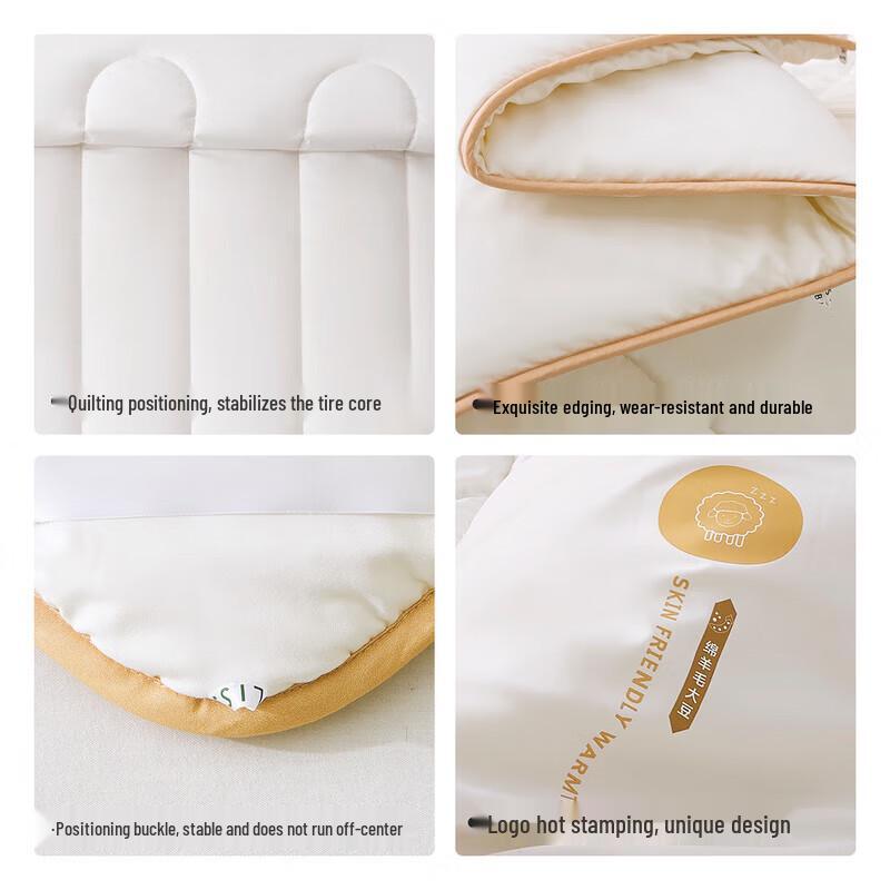 Bailisi Vier Antibacterial Wool Soybean Winter Quilt