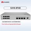 Huawei Kunling S310-8T4X Enterprise Managed Switch