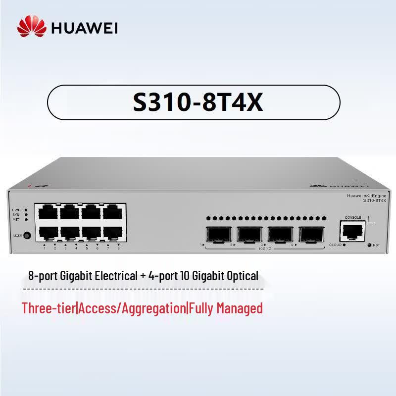 Huawei Kunling S310-8T4X Enterprise Managed Switch