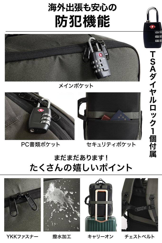 Evoon Backpack for 35L Large Capacity Business Backpack with Expandable USB Screen Multi-Business 4.0 Men, Storage, Water-Repellent Design, Port,