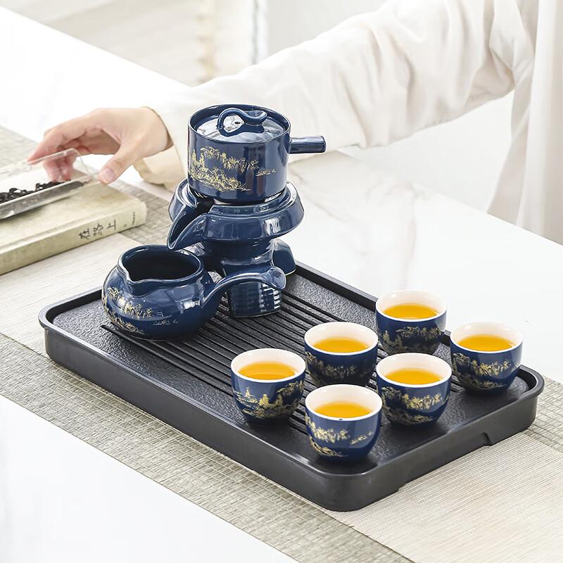 

Jilan Ceramic Automatic Tea Set with Stone Mill Design
