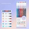 Languo 198/9 Colors Morandi Colorful Gel Pen Student Note Marker Painting Graffiti Color Pen Stationery Office School Supplies