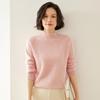 Women's Cashmere Raglan Sleeve Slim Fit Sweater - Half High Neck, Thickened, Solid Color, Versatile Knitted Top.