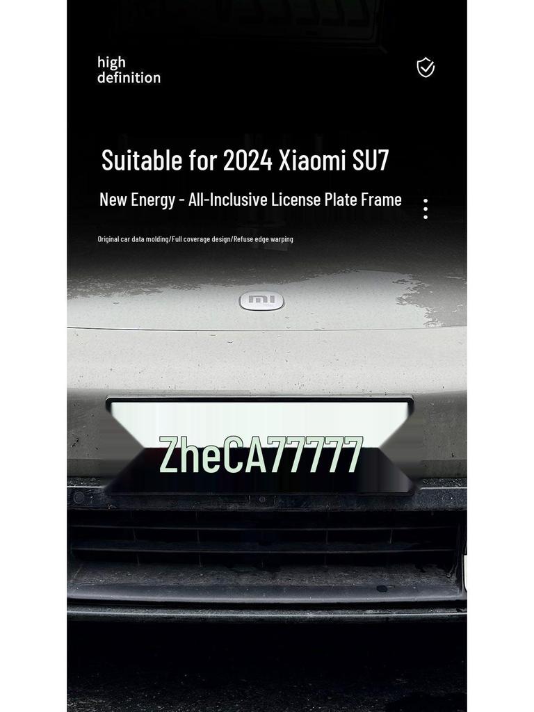 Floating License Plate Frame with Silicone Pad for Xiaomi YU7