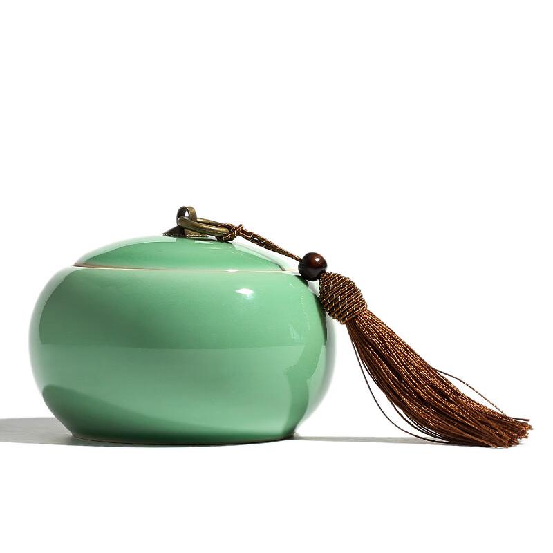 Shangqi Celadon Ceramic Tea Caddy