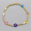 BONBEAU Color Flower Gold Beads Bracelet Freshwater Pearl Gold Bead Flower Bracelet 3 Colors