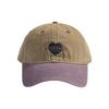 Large Size Love Embroidered Baseball Caps UV Protection Trucker Caps Retro Trucker Cap  Casual Wear