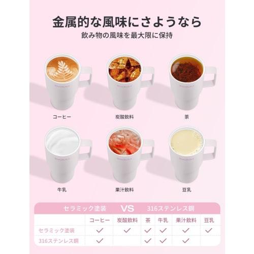 Blackube Ceramic Tumbler with Straw and Handle, 800ml Coffee Kettle, Vacuum Quencher, Keeps Hot or Cold, Vacuum Insulated Wide Mouth, Large Capacity,