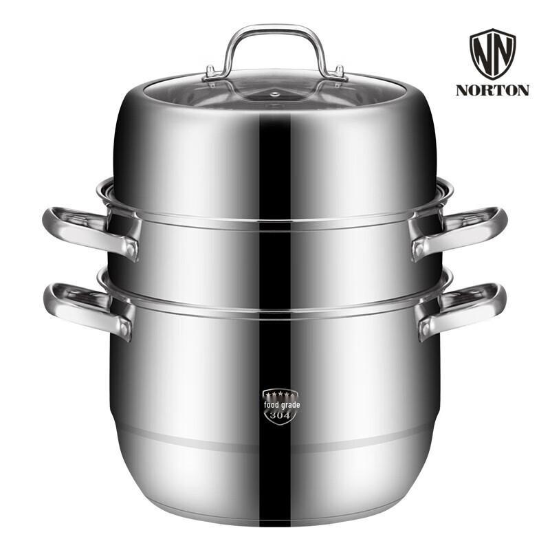 NORTON Bestidi 304 Stainless Steel Steamer Pot 30cm