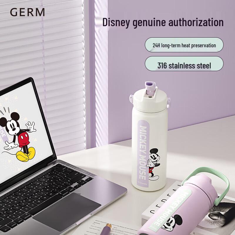 Keim Mickey Maus 316 Edelstahl Tragbarer Trinkbecher mit Strohhalm