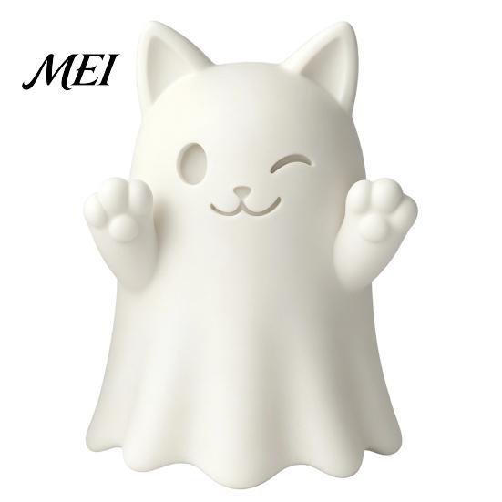 Customizable Holiday Decor 3D Printed Cute Ghost Cat Figurine, Wink Smile Surprise Spooky Halloween Decor, Unique Party Table Decorations Blank White