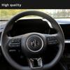 Decorative Ring For MG MG5 2021 Steering Wheel Center Cover Styling Shiny Interior Modification Accessories Car