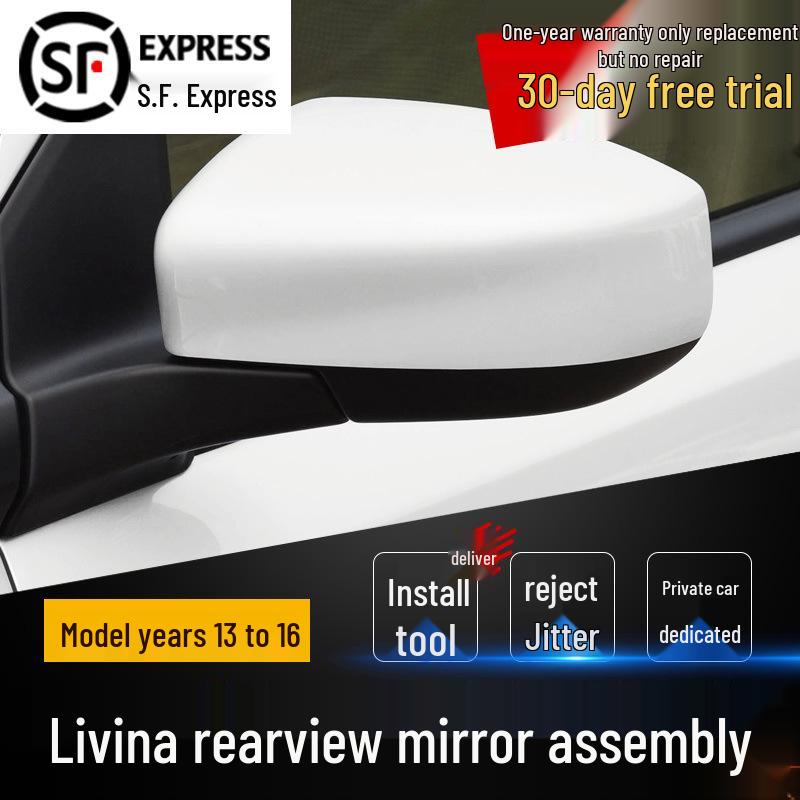 

Rearview Mirror Assembly for Nissan Livina (2013-2016) - Left & Right Manual Left - Unpainted