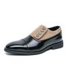 Leather Shoes Four Seasons Pointed Men's British Leather Shoes Men's Splicing Dress Business One Pedal Casual Black Leather Shoes