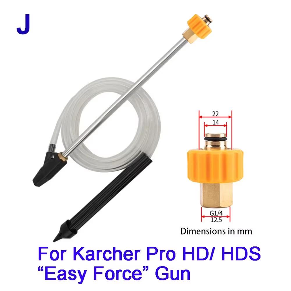Pressure Washer SandBlasting Kit Wet Sandblaster Lance Nozzle for Karcher Huter Interskol Lavor Parkside High Pressure Washer