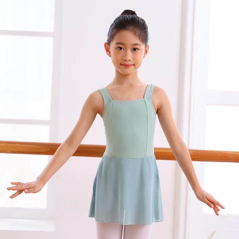 iosn Girls  Wide Strap Summer Dance Leotard 100