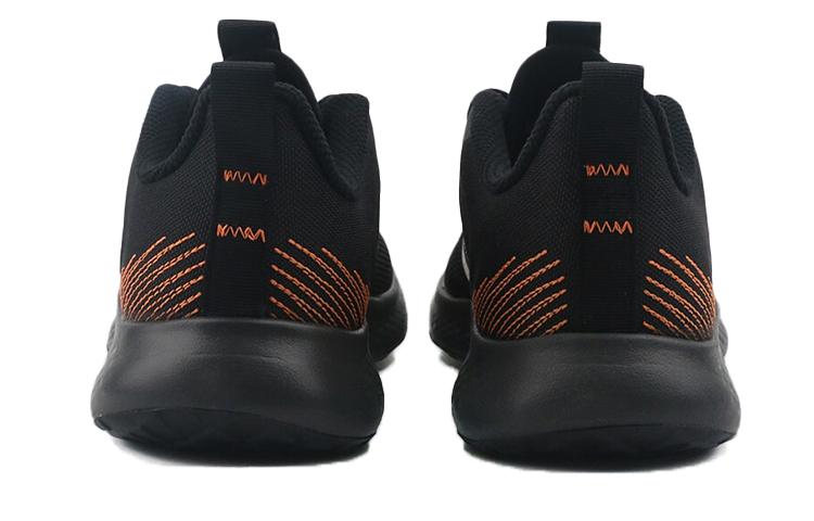 adidas Fluidstreet 'Black Brown' FW9557