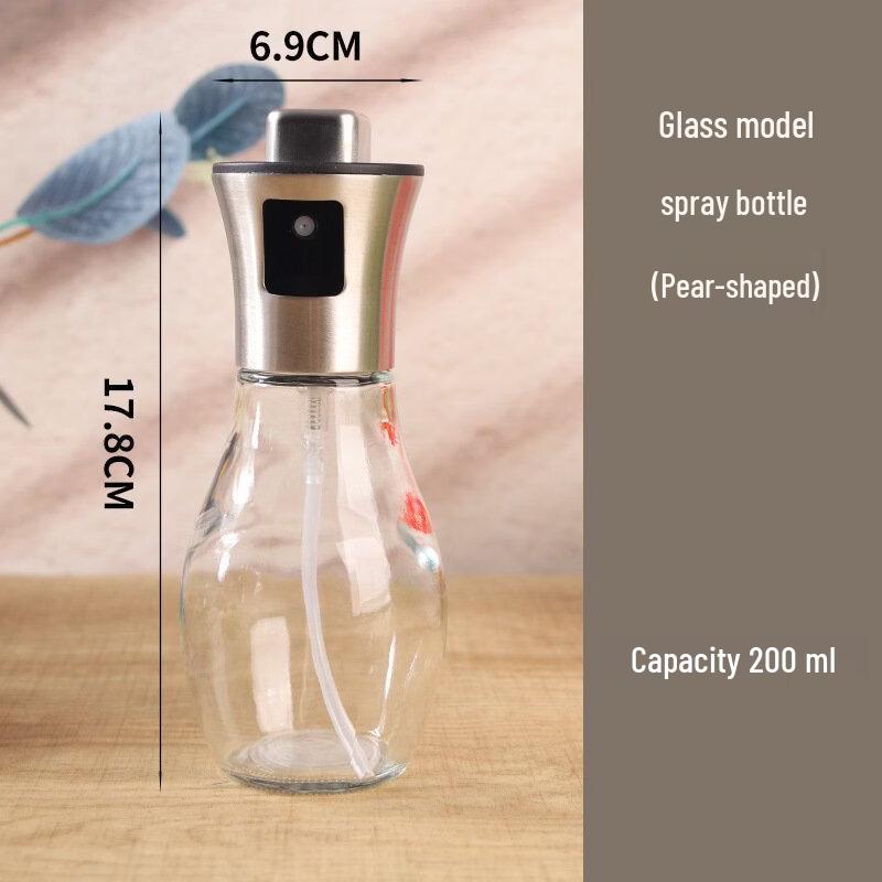 ZISIZ Stainless Steel Glass Oil Sprayer