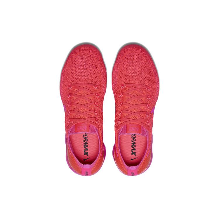 Neue Nike Air VaporMax Hyper Punch Damen 849557-604