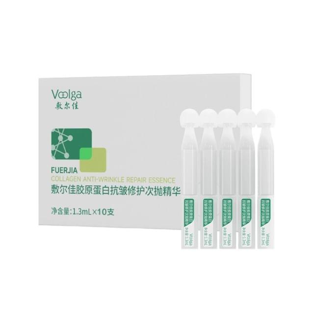 Voolga - Collagen Anti-Wrinkle Repair Essence (Travel Size) Set (1.3ml x 10pcs)