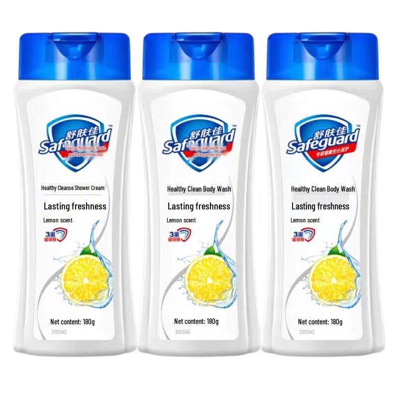 Safeguard Body Wash (3x180g)
