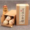 100g Yunnan Puerh Tea Xinhui Citrus Puer Tea Small Green Citrus Pu Er Cooked Tea