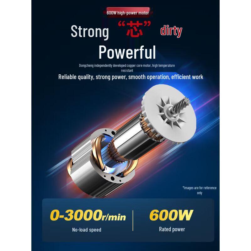 Dongcheng Multi-functional Electric Drill & Screwdriver CN Plug (adapter Included)
