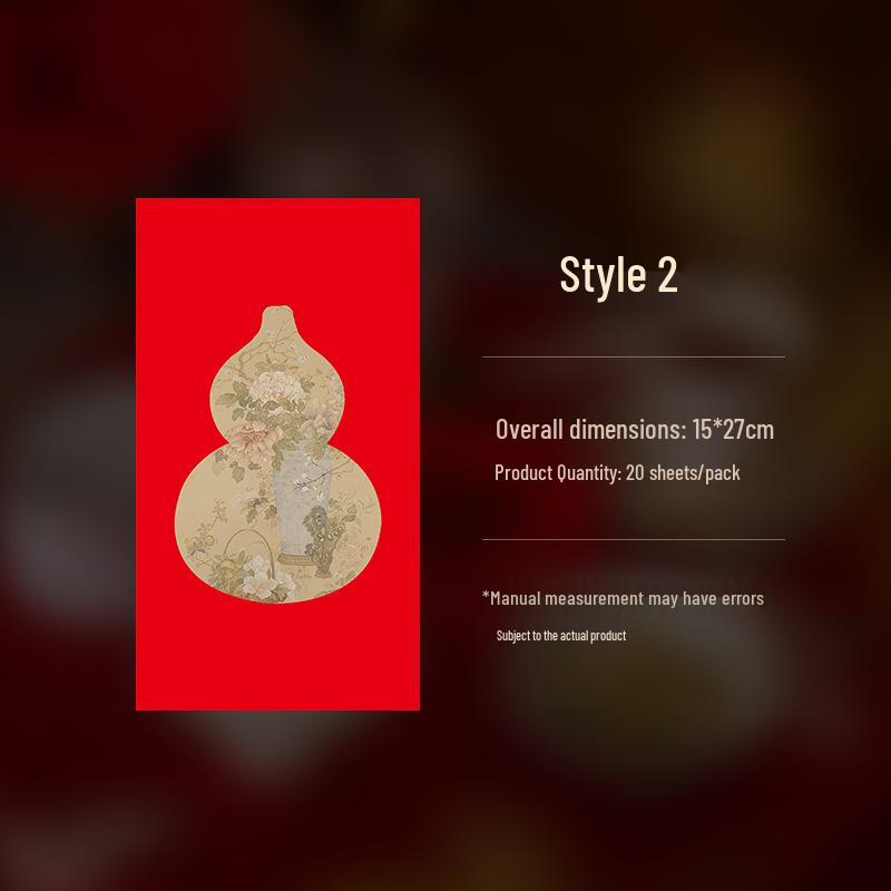 Red Elegant Batik Paper: Semi-Cooked Calligraphy Practice Souvenir