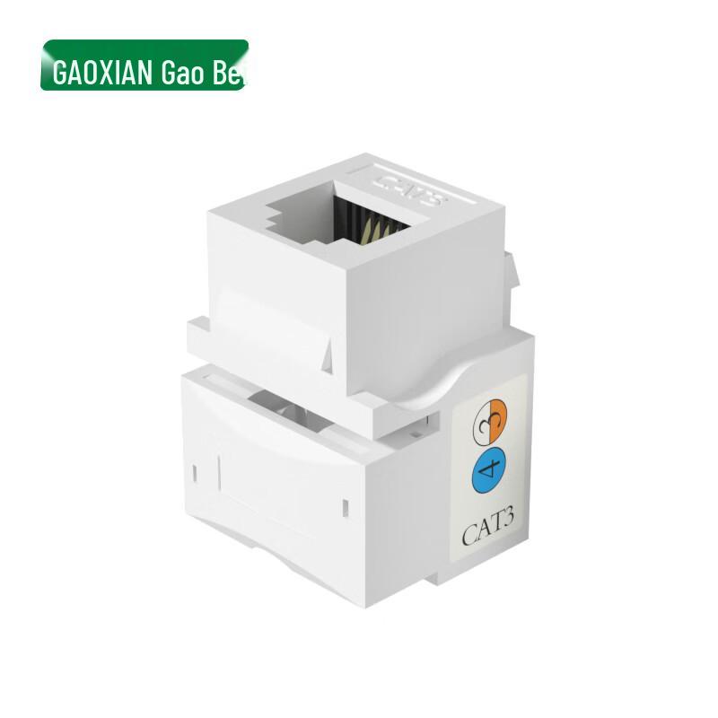 

GAOXIAN CAT3 Позолочений Телефонний Модуль
