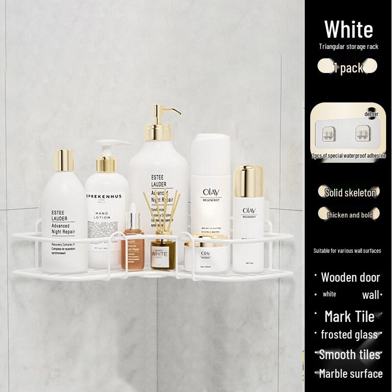 

LIEI Punch-Free Bathroom Storage Shelf