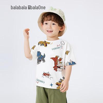Hauts (Garçons à partir de 4 ans) – T-shirts