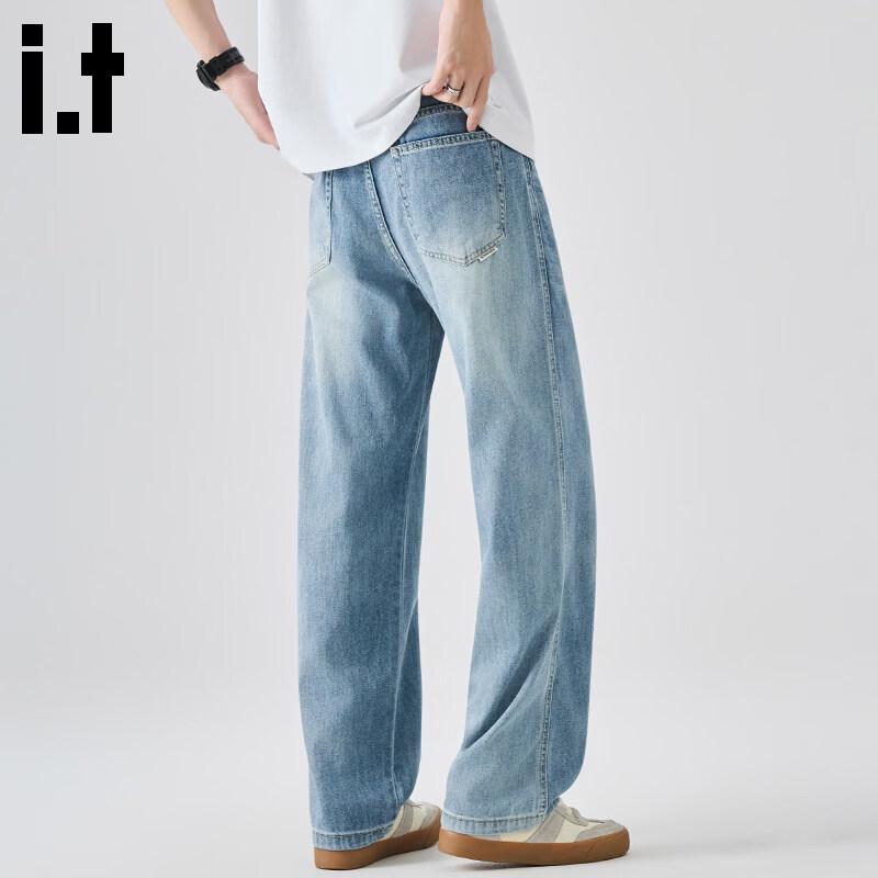 CHOCOOLATEit Men s Tencel Lyocell Loose Fit Summer Jeans 36