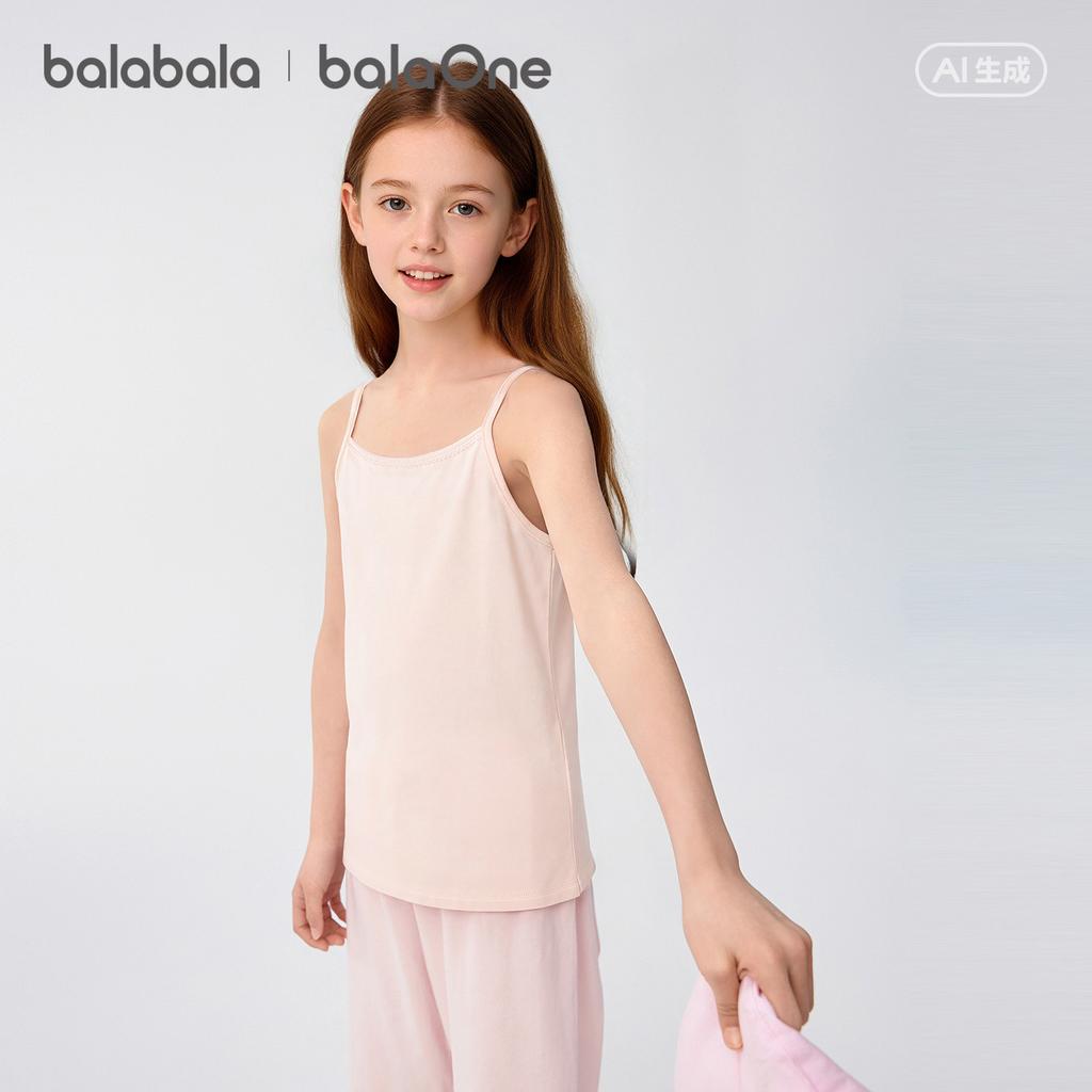 Balabala Children's Tank Top Summer New Baby Strap Girls' Undercover A-level Sleeveless Comfortable Two Piece Set