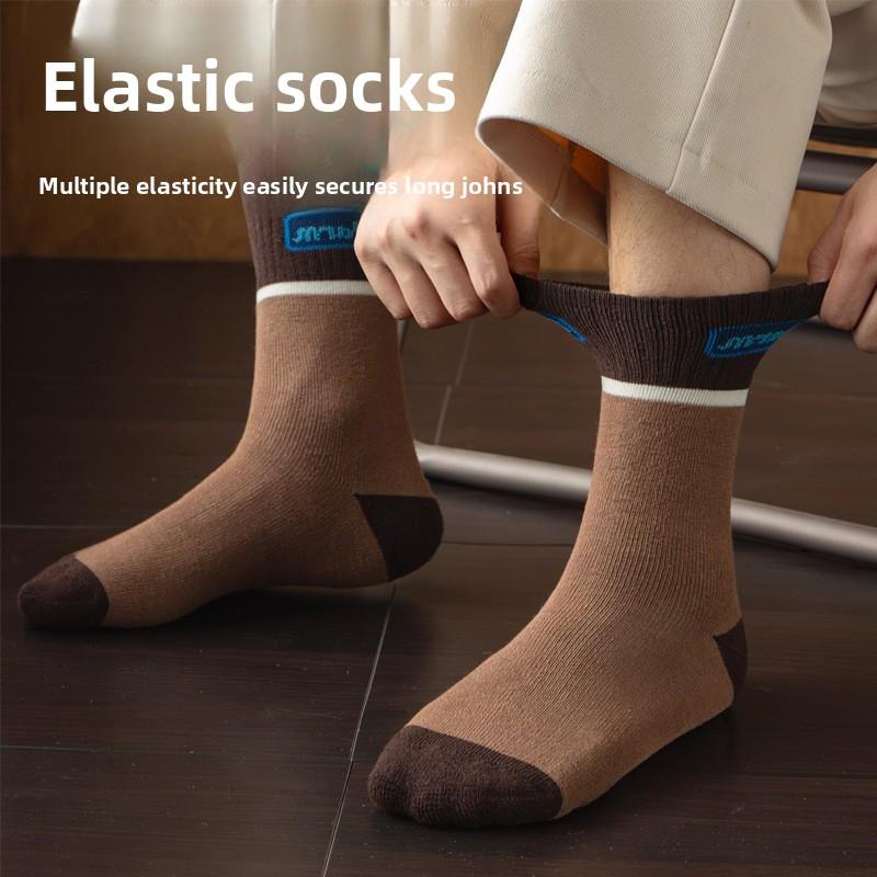 Men's Autumn and Winter with Thick Anti Cold and Warm Wool Ring Letter High Bounce Lock Warm Home Floor Tube Socks