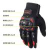 LUYING Motorcycle PE Comfortable and Touchscreen for Electric Sun Protection Black Gloves, Spring/Summer Use, Cover, Breathable, Compatible, Vehicles,