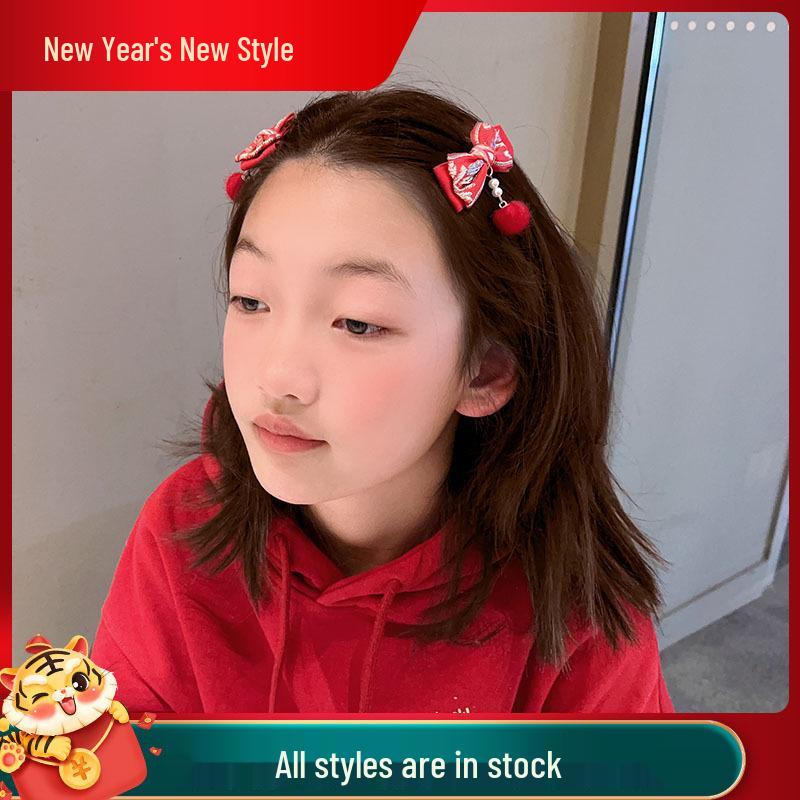 Red New Year Pearl Tassel Pompon Hair Clips for Children - Hanfu Style