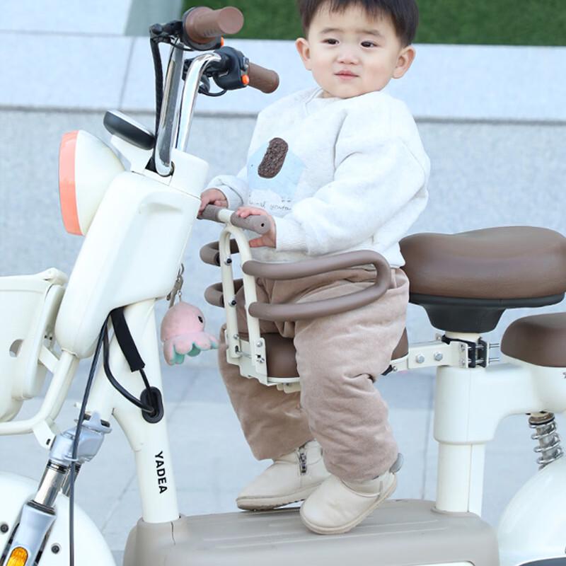 Folding Electric Scooter Front Child Seat