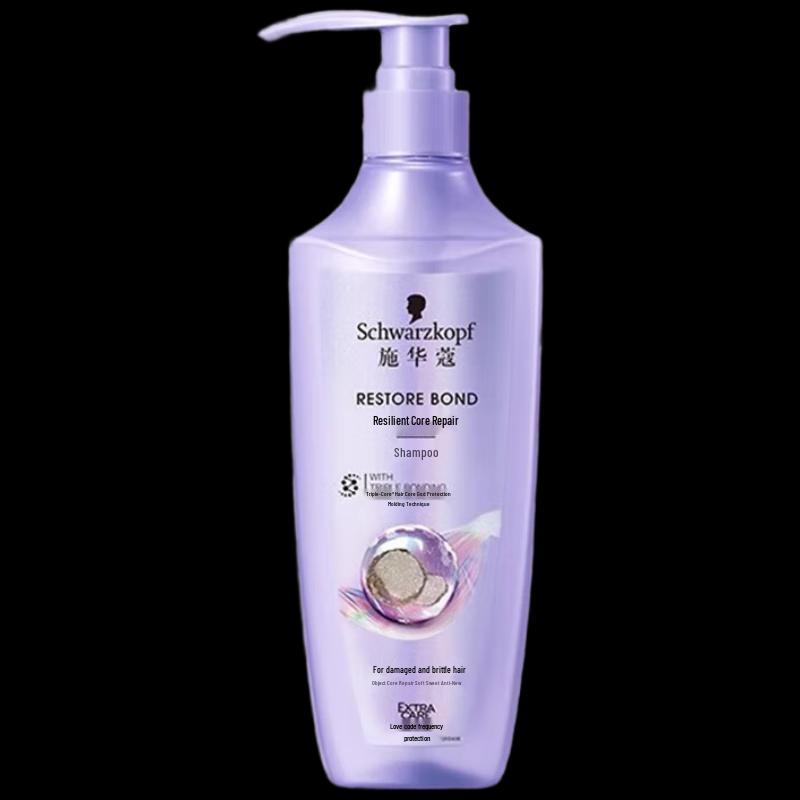 Schwarzkopf Repair & Smooth Hair Care Set