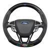 Ford ST EXPLORER EDGE Fiesta Focus Mondeo F150 Fusion Mustang Kuga Ranger Car Anti-Slip Suede Carbon Fiber Steering Wheel Cover