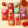 6pcs Blessing Words Lucky Red Pocket Chinese Style New Year Red Packet  Chinese New Year