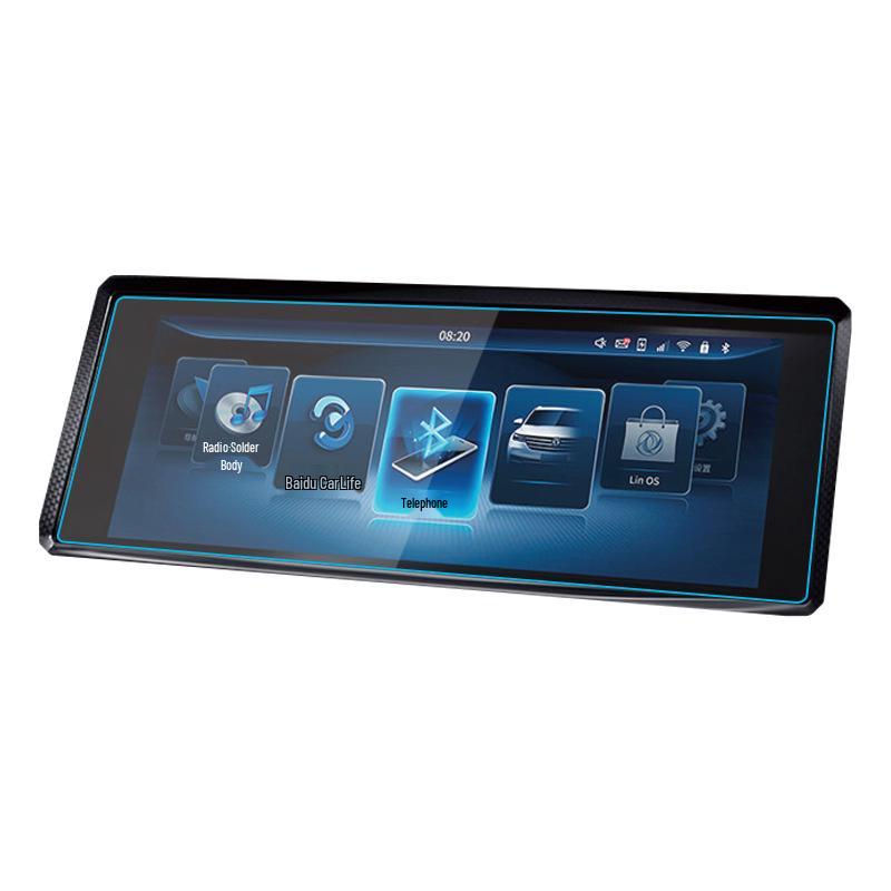 Tempered Film for Dongfeng Fengguang Models: ix5, ix7, and 500 - Navigation Screen Protector