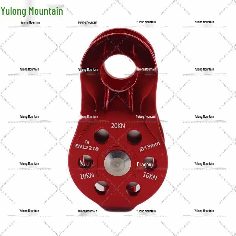 Yulongshan Climbing & Caving Ascender & Safety Gear